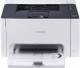 Imprimanta Laser Color Canon i-Sensys LBP7010C