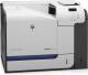 Imprimanta Laser Color HP LaserJet Enterprise 500 Color M551dn
