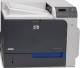 Imprimanta Laser Color HP LaserJet Enterprise CP4025dn