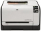 LaserJet Pro CP1525n