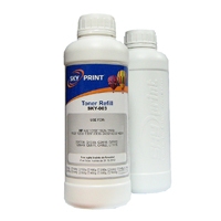 SKY-013/019 (1000G)